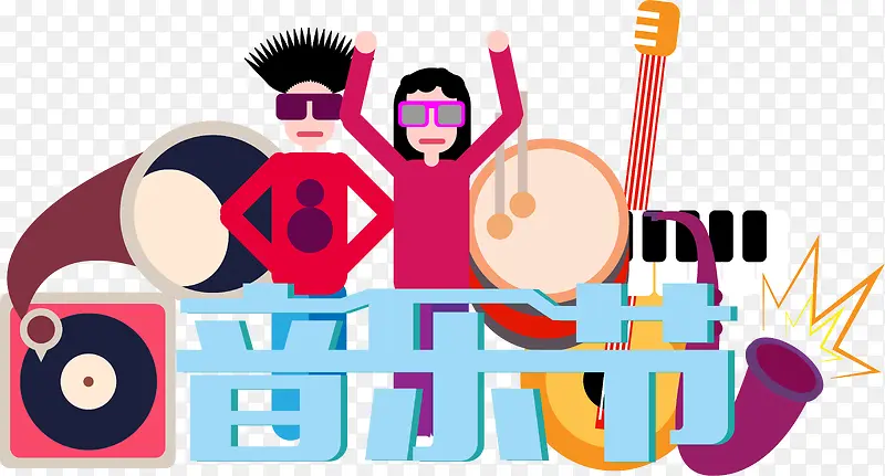 �������ֽ�������ʸ��-������