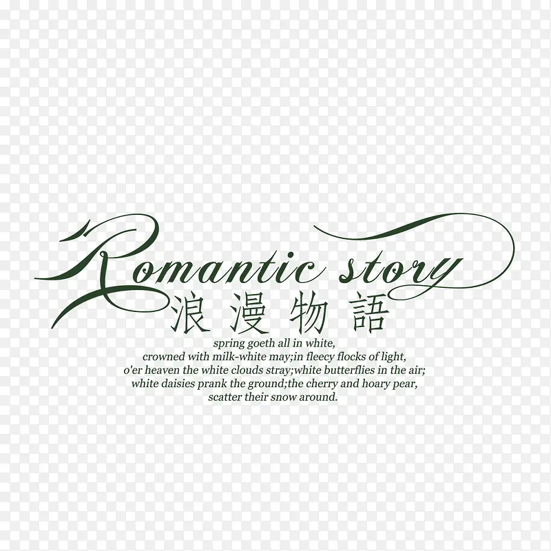 ��������-������