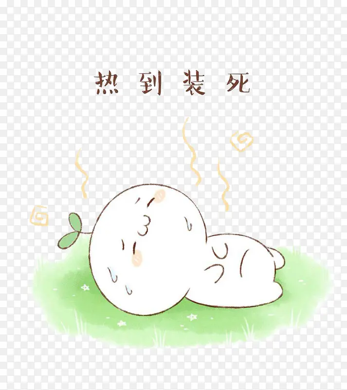 �ȵ�װ������-������