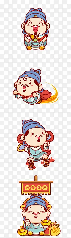 ��ƽ����ͨС����-������