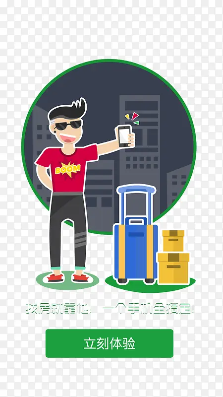 �ҷ���-������