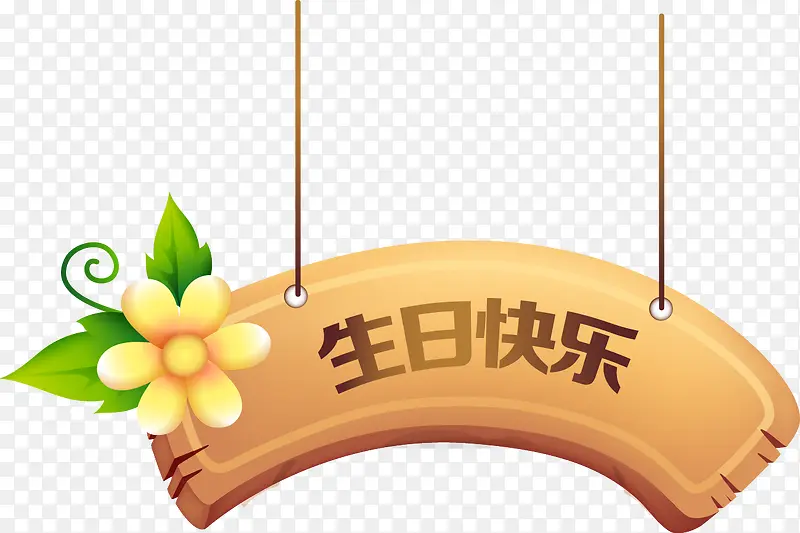 ���տ���ԭľ����-������