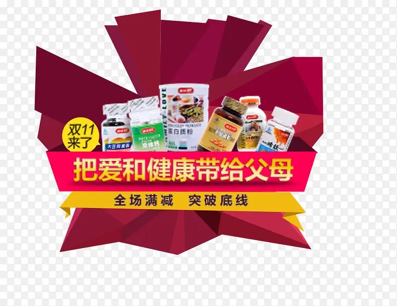 �Ѱ��ͽ���������ĸ-������