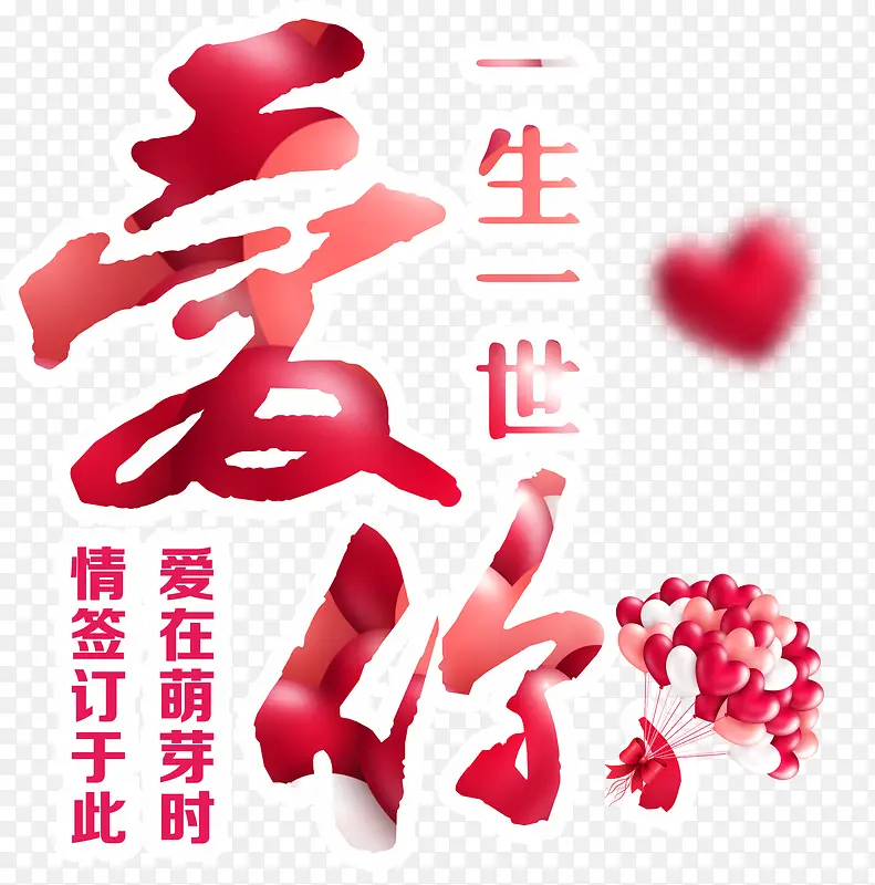 ���˽�ר�� ���տ��� ����-������