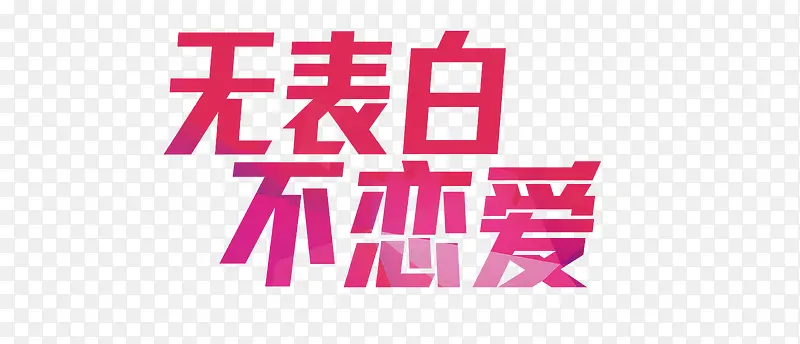 ���˽�ר��-������