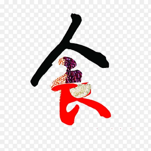 ��ȫ��׼-������