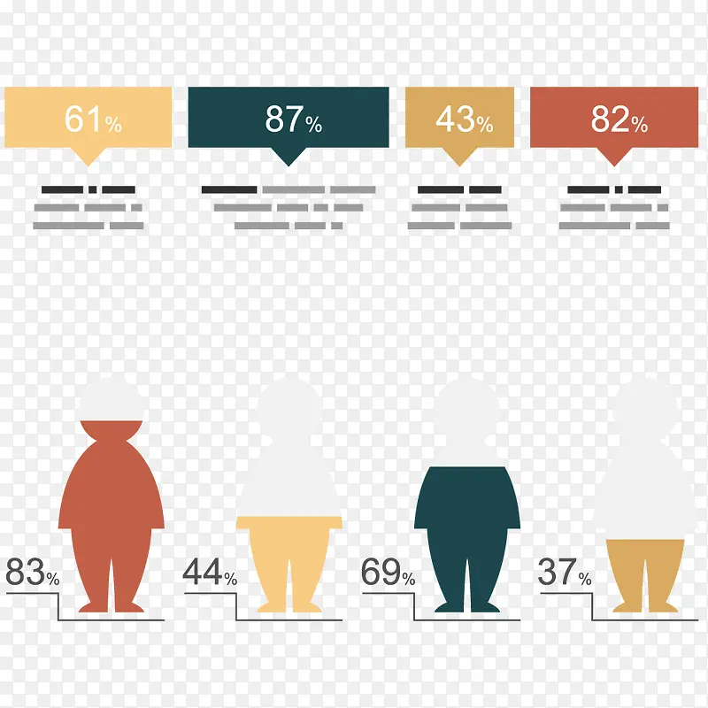 ʸ������ռ�ȱ���ͼ-������