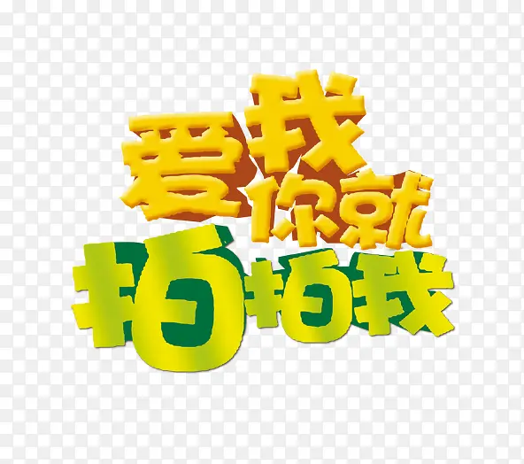 �������������-������