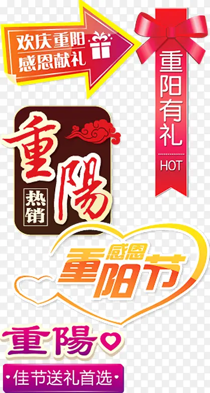 �Ա�����ˮӡ�ز�-������