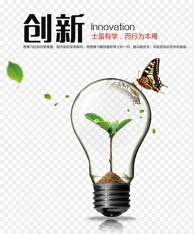 ���µ���-������