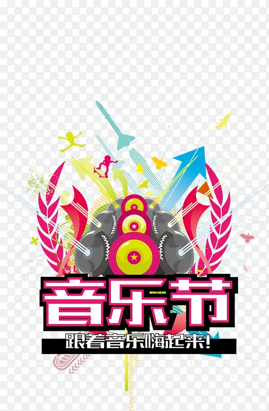 �Ųʳ������ֽ�������ʸ��-������