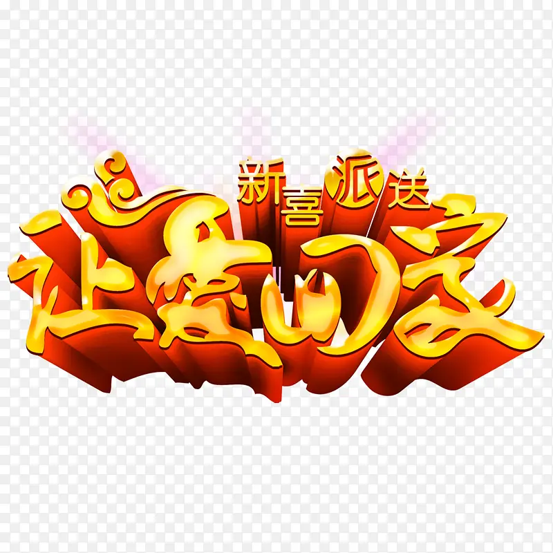 �ð��ؼ�-������