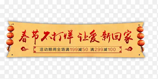 ��ɫ�ð��ؼ����������ǩ-������