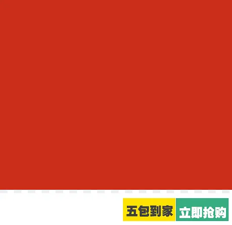 ������ ������ǩ ������� ��-������