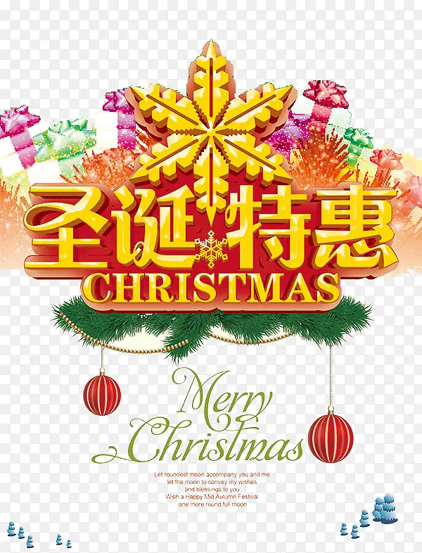 ʥ���ػ�-������