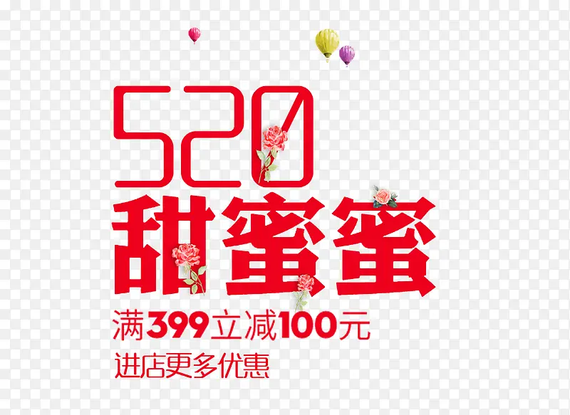 520������-������