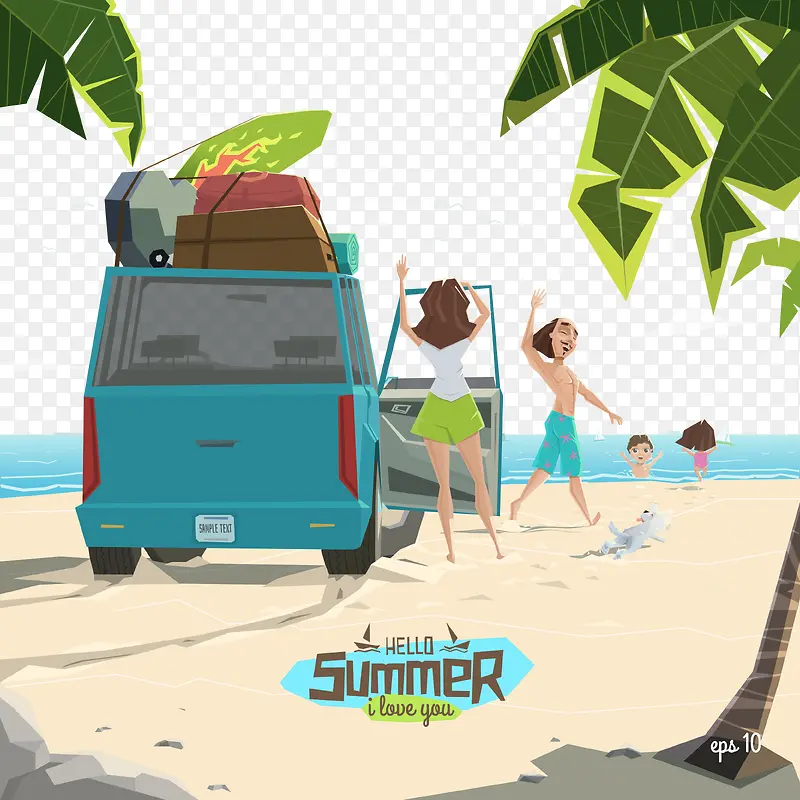 һ�������ճ��β廭-������