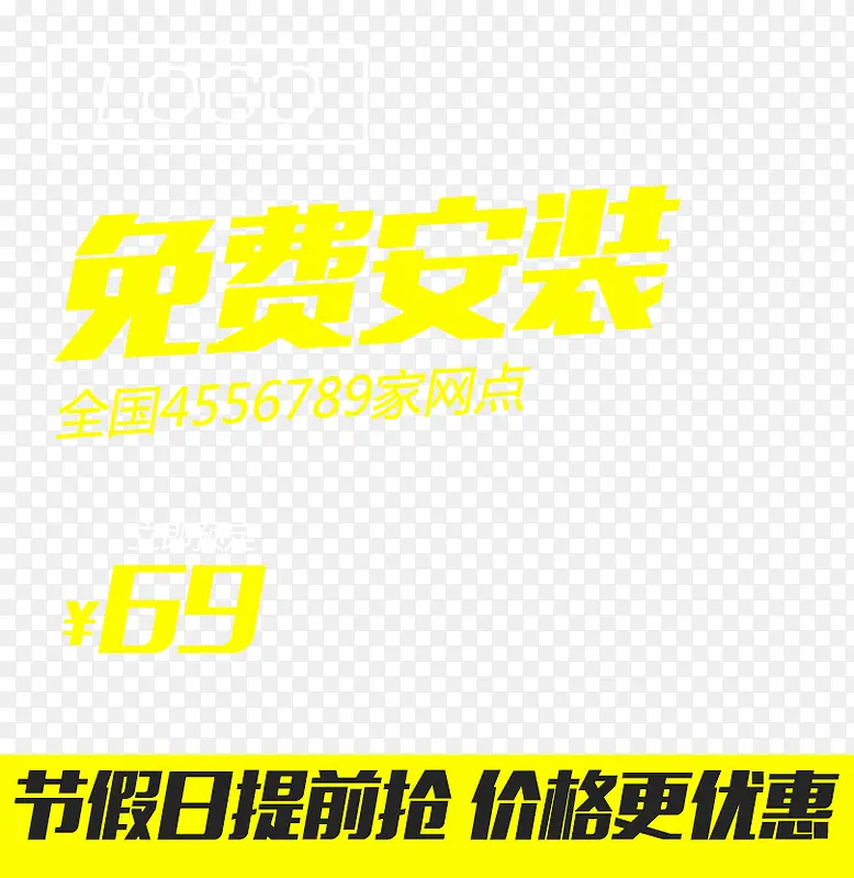 ��ɫ���������ͼ-������