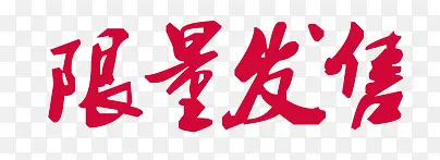 ������������-������