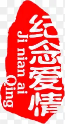 ��ɫ�����ӡ��-������