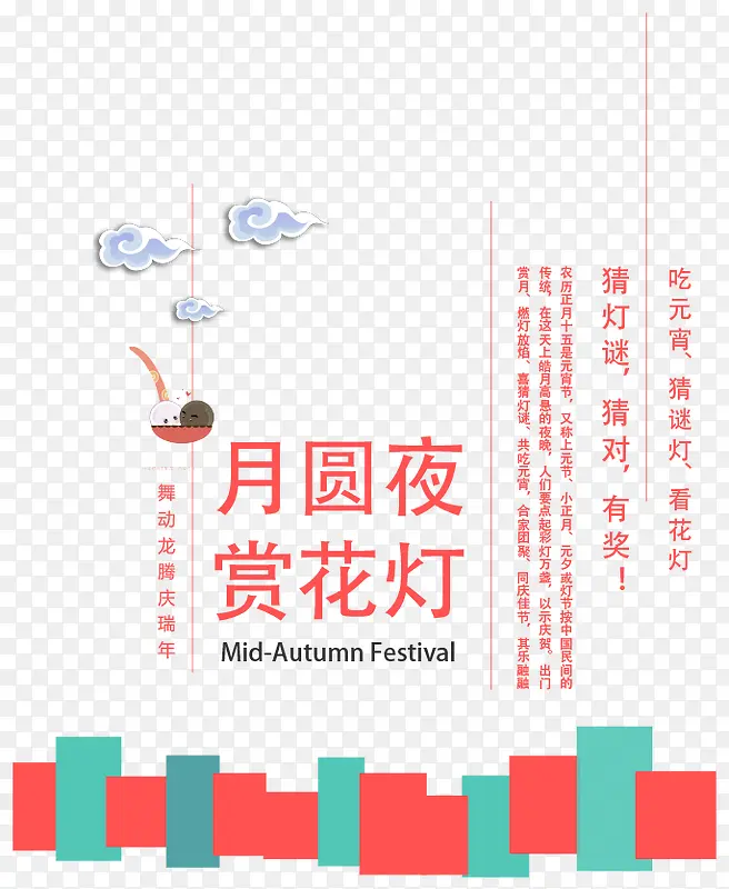 ����Ԫ���ں���ai�ֲ�ʸ��-������