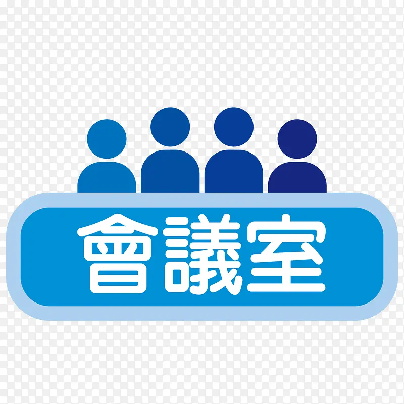 �����ұ�ǩ-������