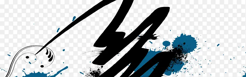 ˮ��-������