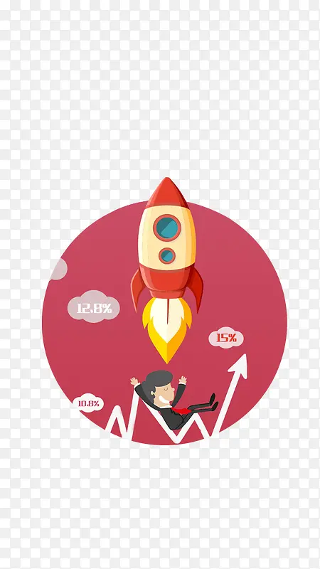 ����APP����ҳ-������