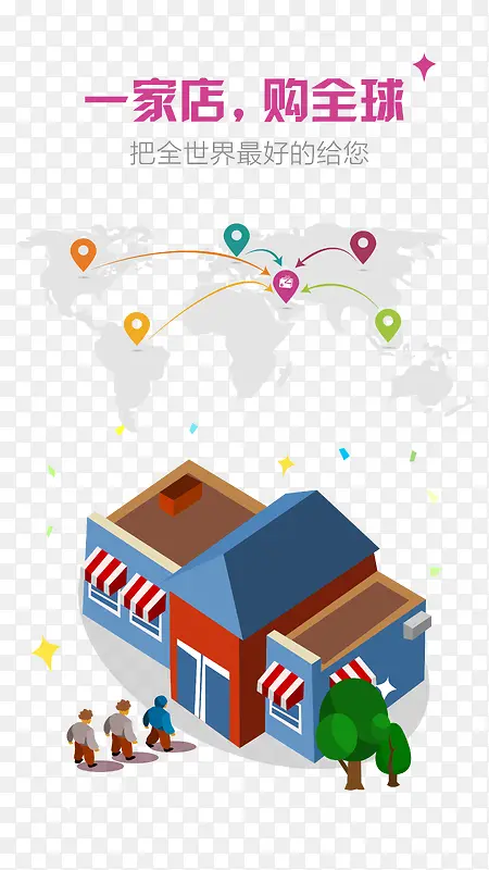 APP����ͼ-������