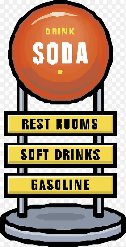 ʸ��soda��ɫԲ��ָʾ-������