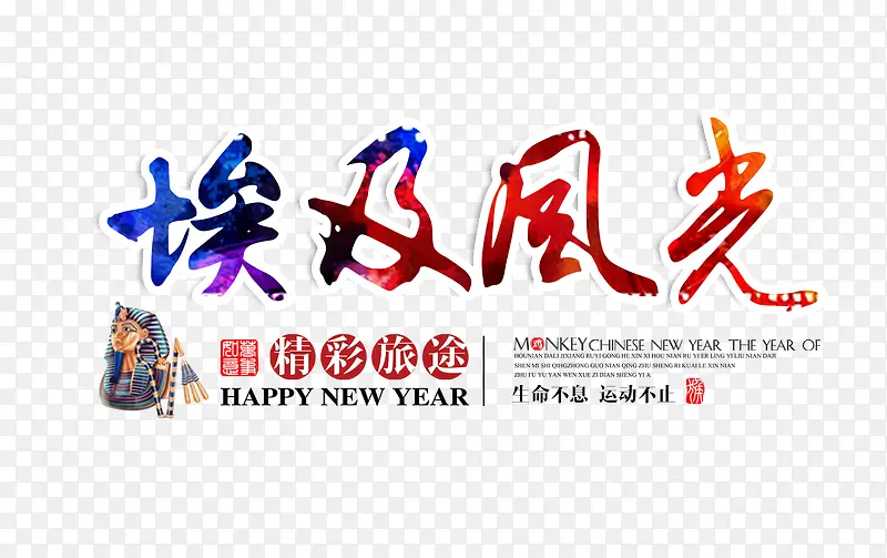 ������������Ű�-������