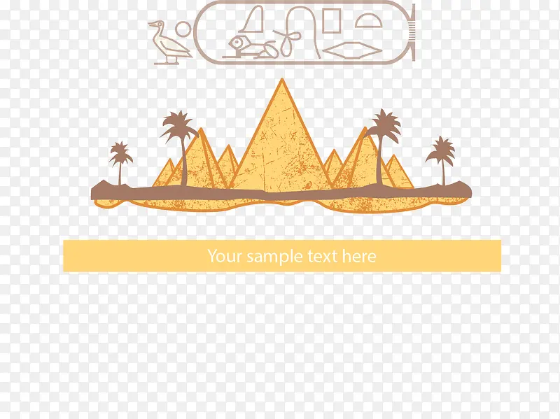 ʸ���Ű�����������ɳĮ-������