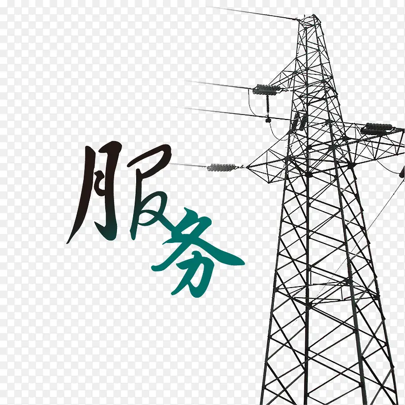 ��������-������