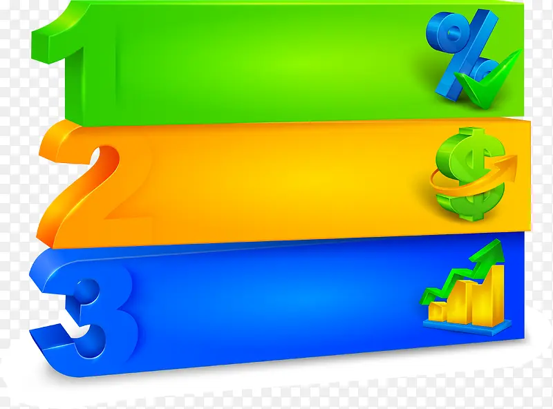 ����123�����ǩʸ��ͼ-������