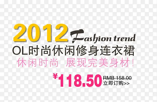 ʱ������ȹ����-������