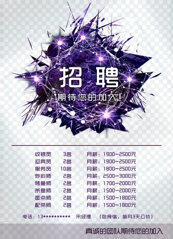 ������Ƹ����-������