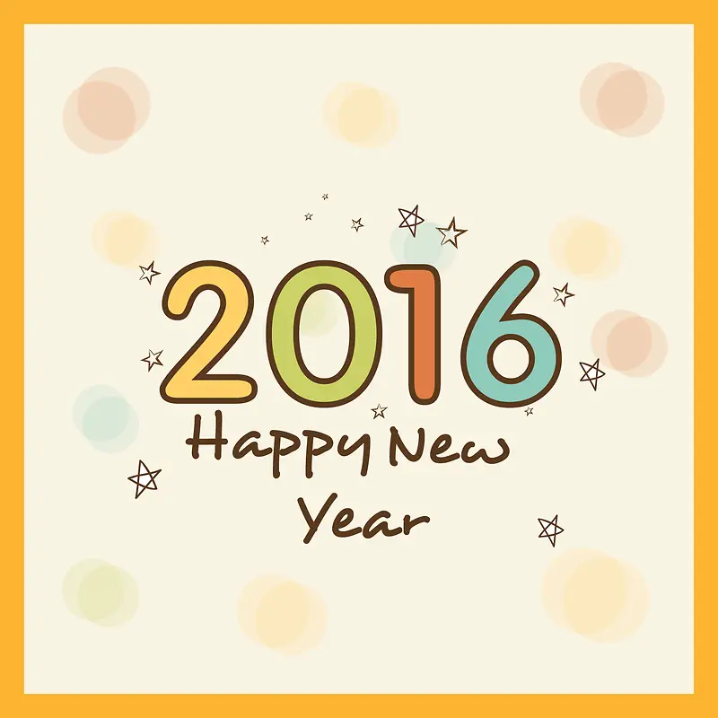 2016�ɰ���ͨ�������-������