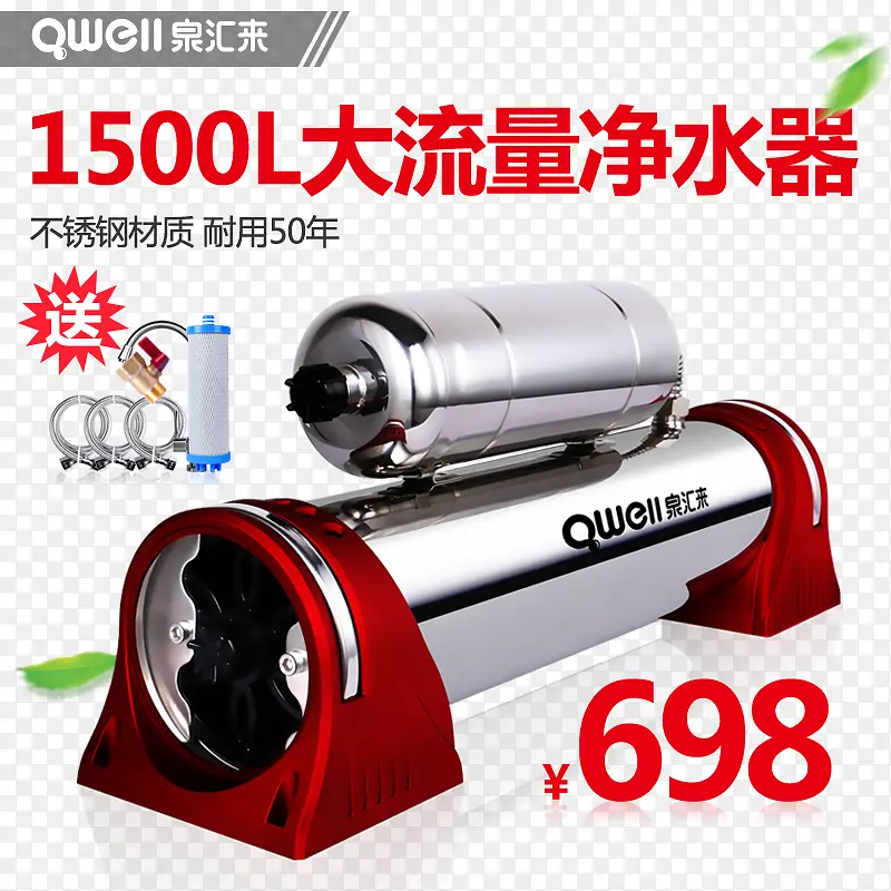 ���ó�����ˮ������ֲ���-������