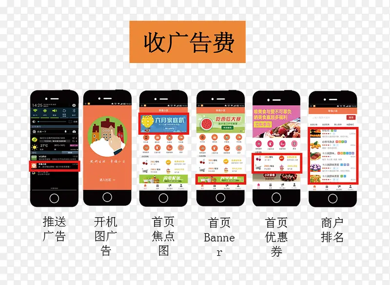 APP���-������