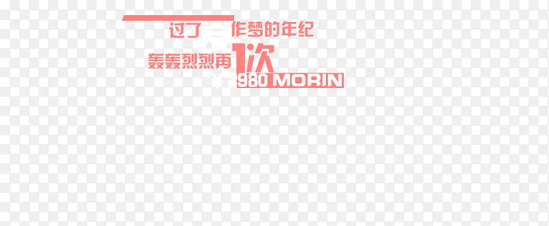 ���˰����ε����-������