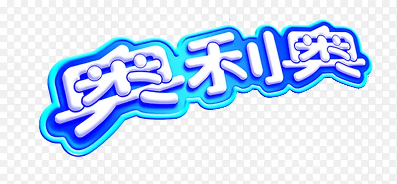 �����±���-������