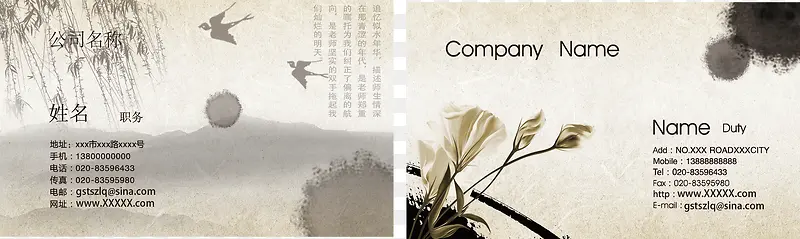 ���������Ƭģ�� ��ƬAIģ��-������