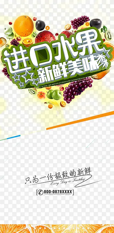 ˮ��̯-������