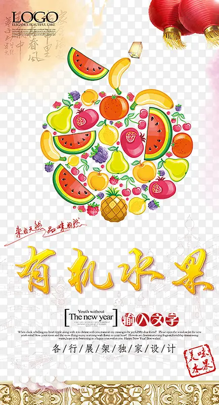 ˮ����չ��-������