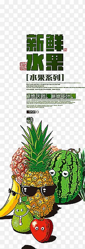 ˮ��ͼƬ-������