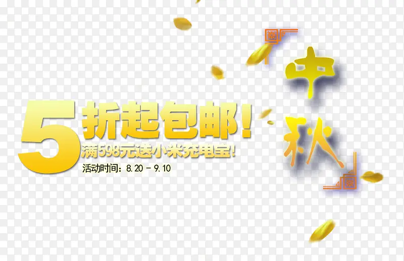 ����ڴ�����ǩ-������