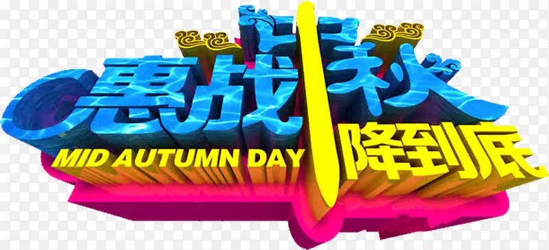 ���ｵ��-������