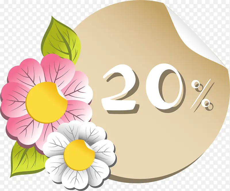 �������մ�������-������