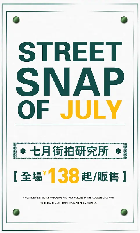 ���⺣�����-������