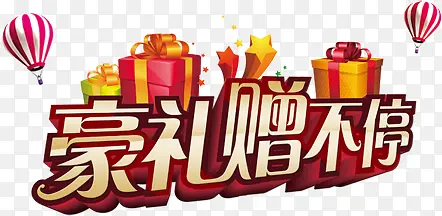 ��������ͣ�ﴴ��-������